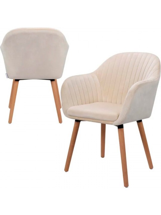 Poltrona Diamante Beige