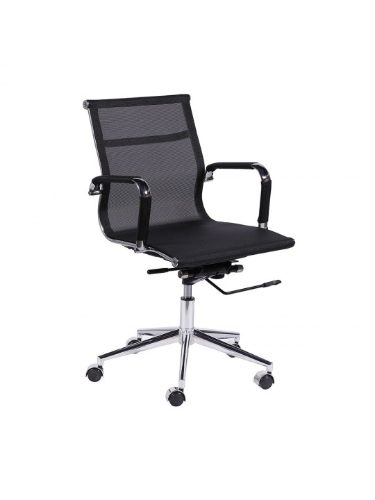 Silla Carson Baja Negra